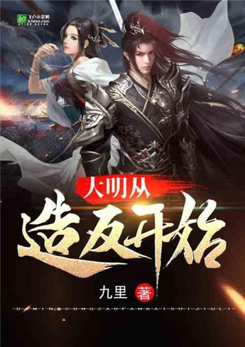 里昂:长城汽车去年初步业绩符预期 24年销量或增至145万辆以上
